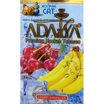 Табак для кальяна Adalya Cherry Banana Ice (Адалия Вишня Банан Лед) 50г 